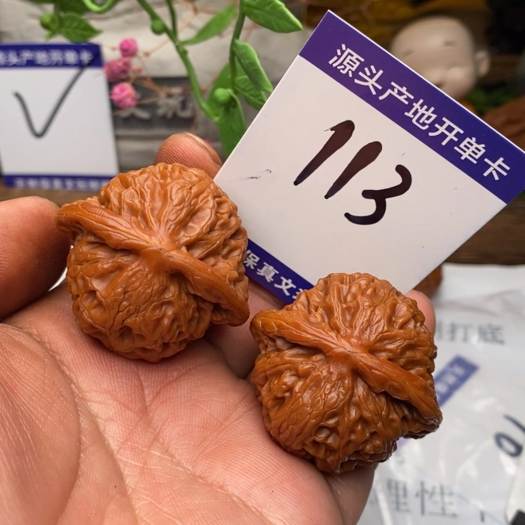 吊坠文玩核桃文玩核桃123456789000000