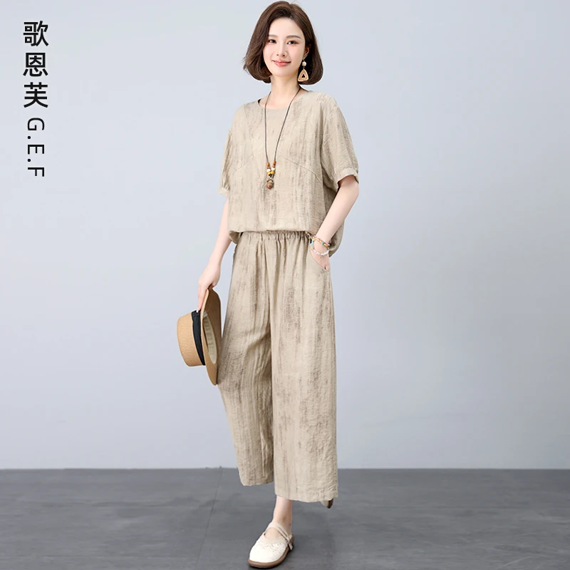 休闲套装女夏季2025新款爆款40减龄穿搭洋气漂亮小衫阔腿裤两件套