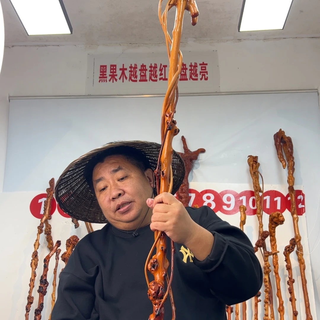 高***友其他黑果木黑果木216