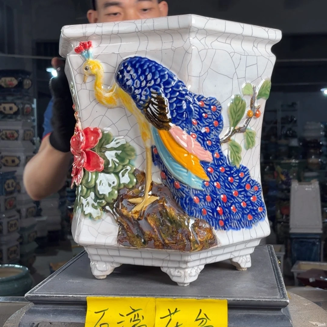 一风堂石湾花盆 内23*28