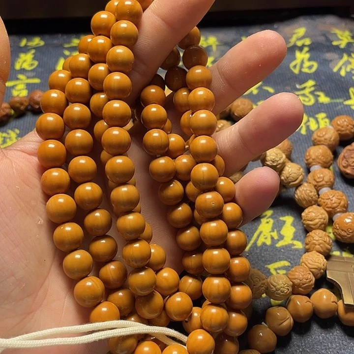 云蝉猴头，瑕疵脖挂