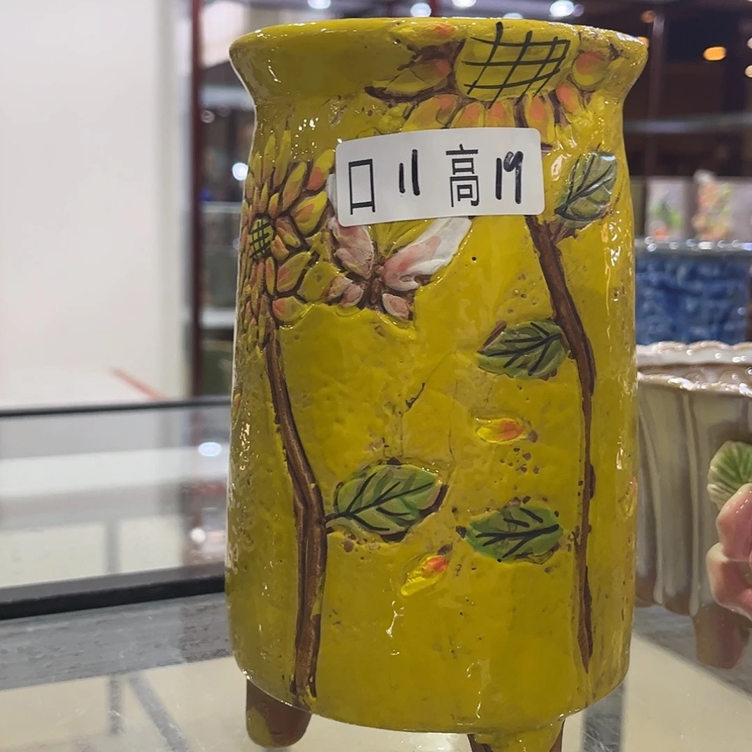 满18.8飞花盆爱退款拉黑