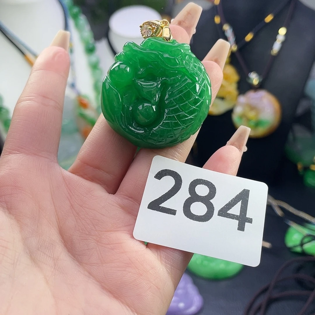 翡翠未镶嵌吊坠(赠链)