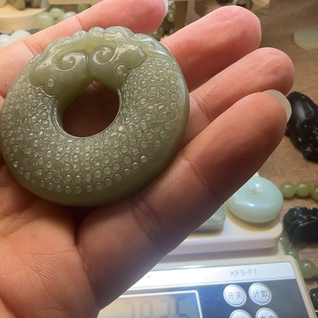 和田玉未镶嵌挂件