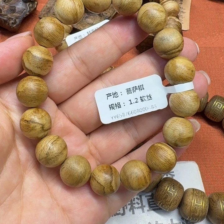 沉香碎屑沉香馨安居沉香88888