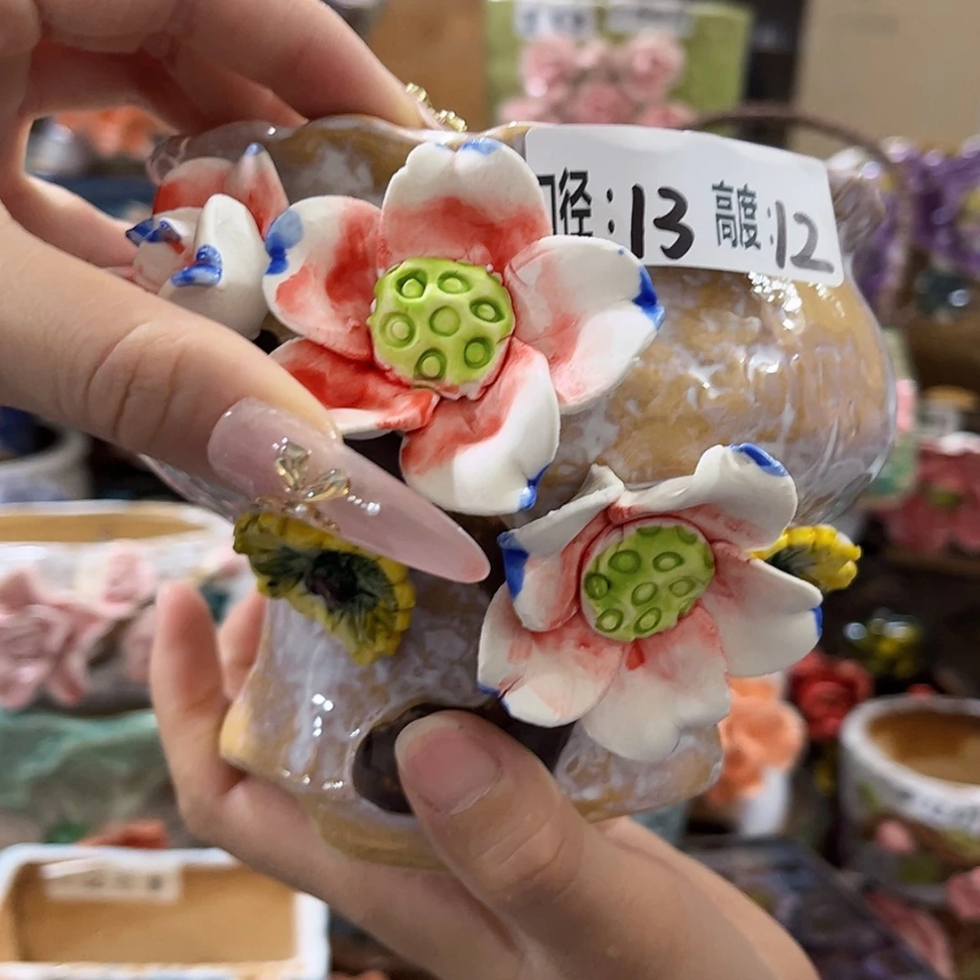 【闪购商品】福利福利福利