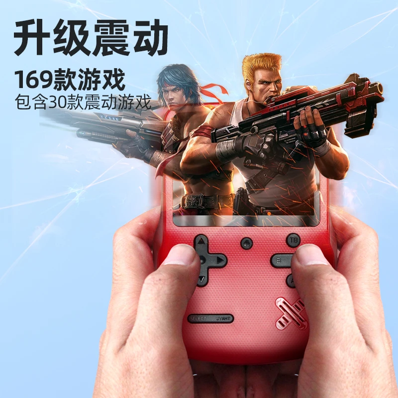 新款FC掌上游戏机D21儿童复古怀旧NES双人双手柄可连接电视