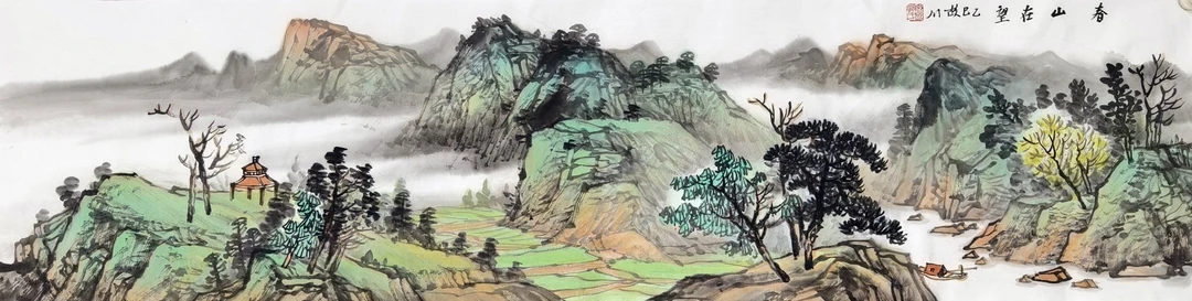 故川作品山水画画