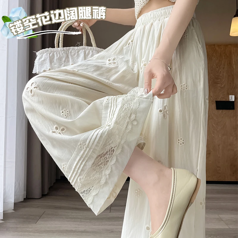 拉夏贝尔仙气轻薄休闲裤女夏季2025新款舒适度假镂空蕾丝阔腿裤子