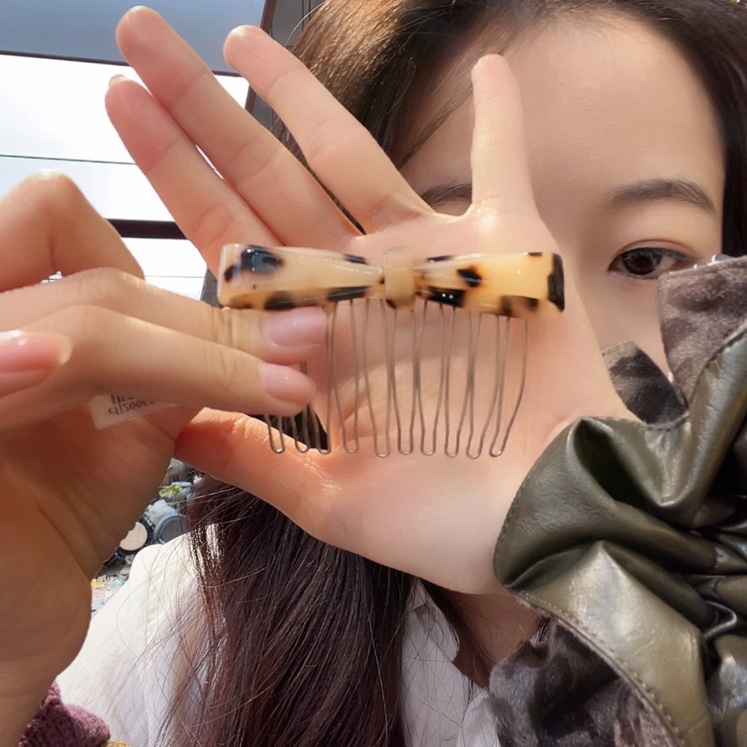 布艺非金属50 倒叉梳粉豹纹