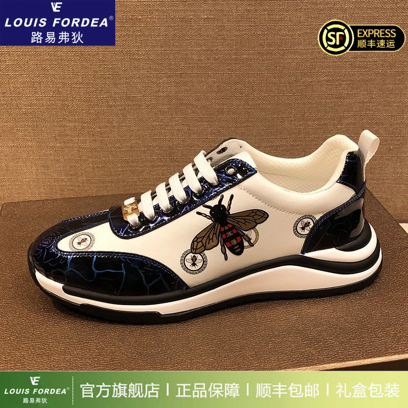 Louis Fordea/路易弗狄【干净感痞帅男鞋】轻奢高端男士运动休闲鞋