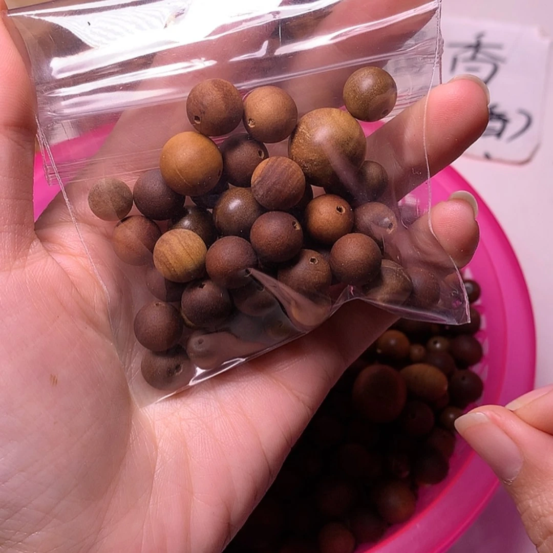 【闪购商品】檀香木手串/手链檀香20g瑕疵散珠
