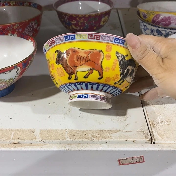 山***林摆件景德镇陶瓷艺术品