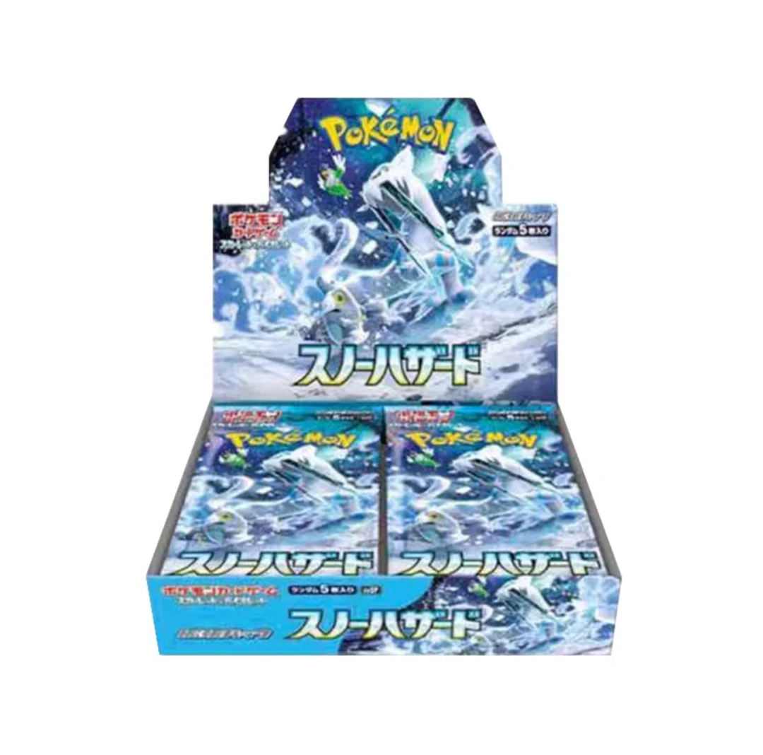【宝可梦】日版PTCG集换式对战卡牌SV2P 冰雪险境卡牌「小果代拆」