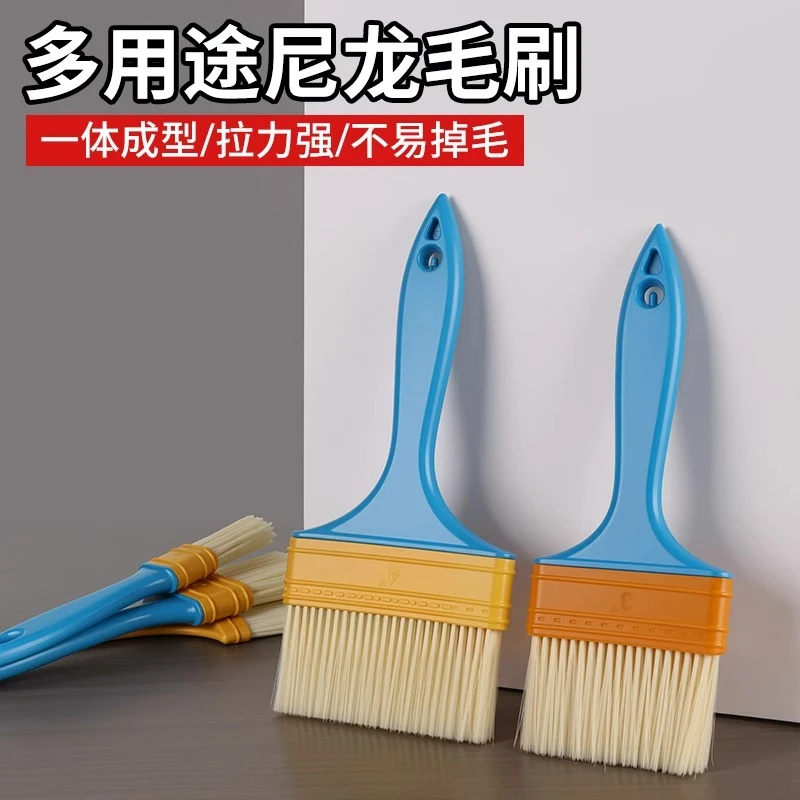 尼龙毛刷油漆刷子涂料毛刷粘胶水浆糊画图油画刷子清洁除尘扫灰刷