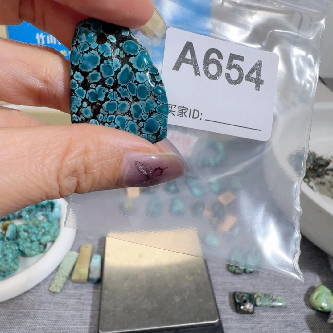 未镶嵌绿松石随型用****0