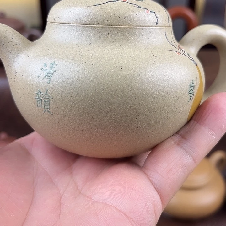 茶杯紫砂我在这里看书