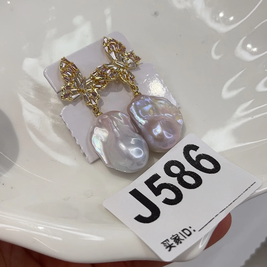 淡水珍珠合金耳饰