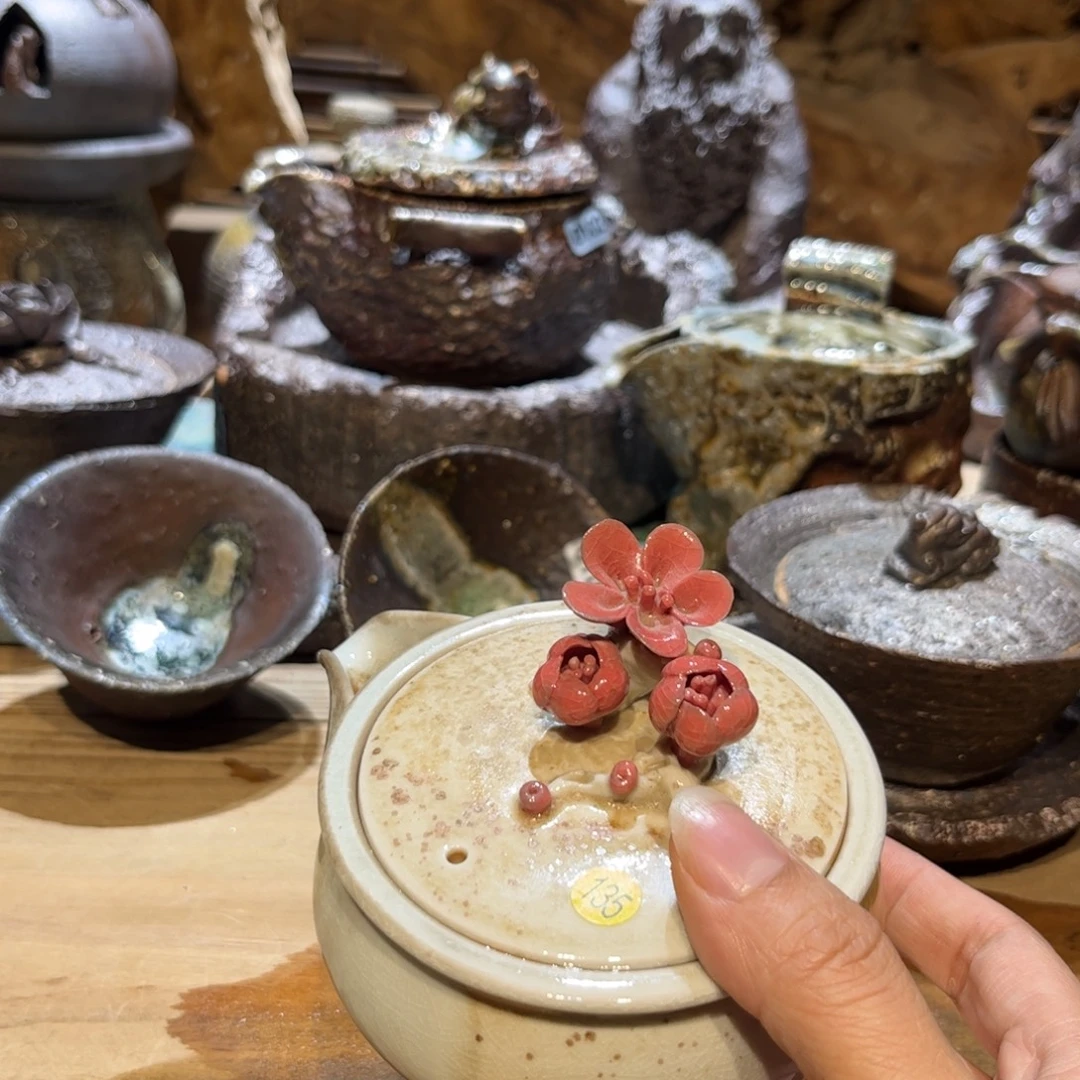 柴烧茶具福利清仓