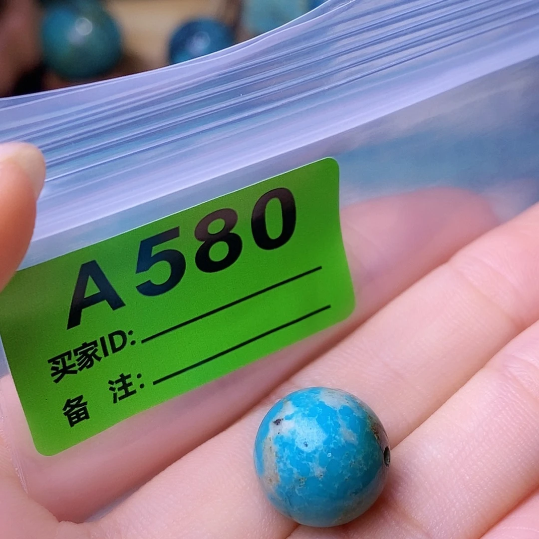 十堰原生态绿石头特色手工散珠