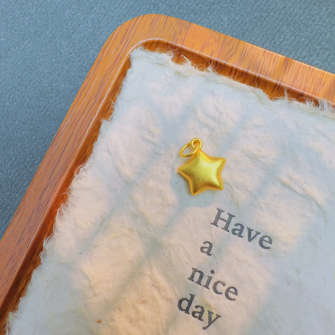 【丁老头甄选】精工星星吊坠60211