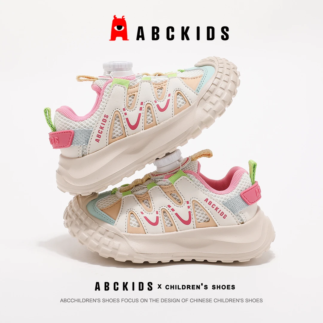 ABCkids童鞋女童运动鞋防滑鞋子秋季软底休闲鞋儿童网面跑步鞋女