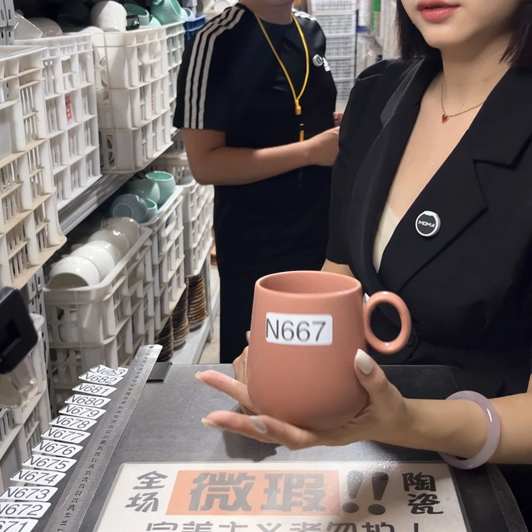 瓷片667                 4个