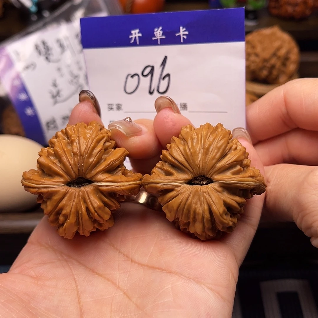 桃核吊坠四座楼42