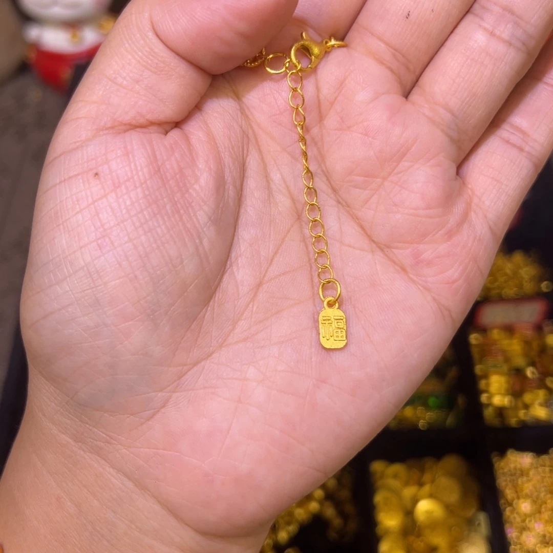 合金龙虾扣延长链