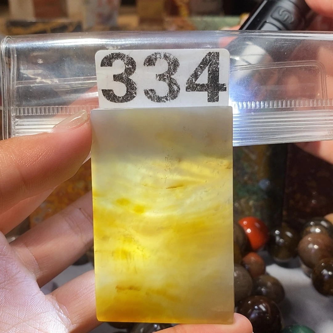 硅化玉未镶嵌天然北票硅化玉吊坠