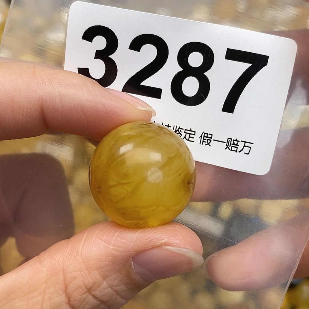 蜜蜡未镶嵌珠宝奇石22.3