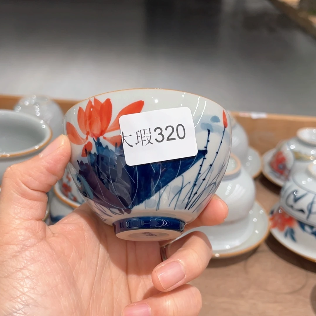 釉下彩纯手绘有瑕