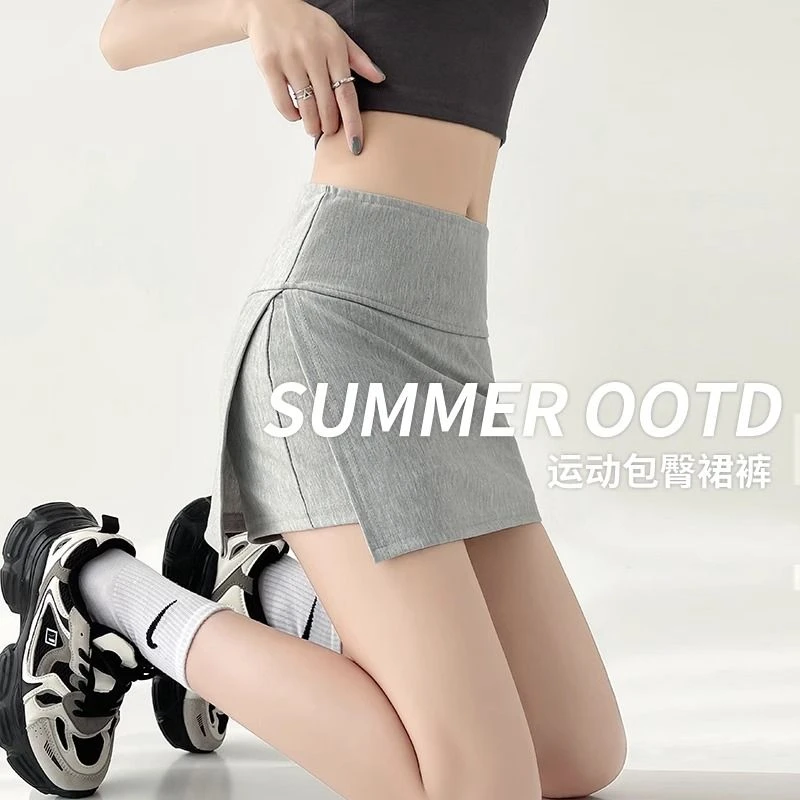 侧开叉运动短裙女夏季2025新款防走光显瘦包臀半身裙a字瑜伽裙裤