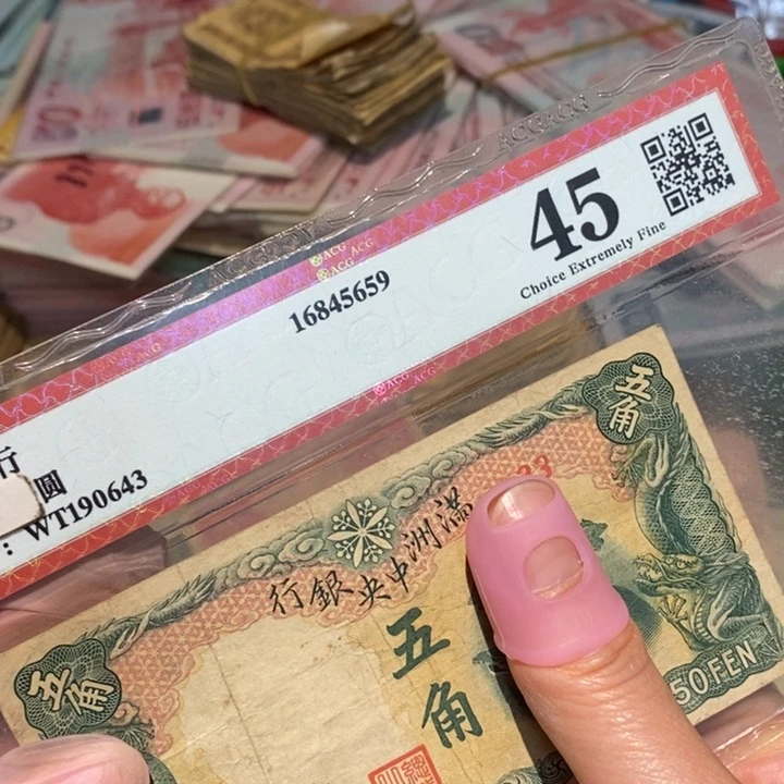 板*888888闪购链接1