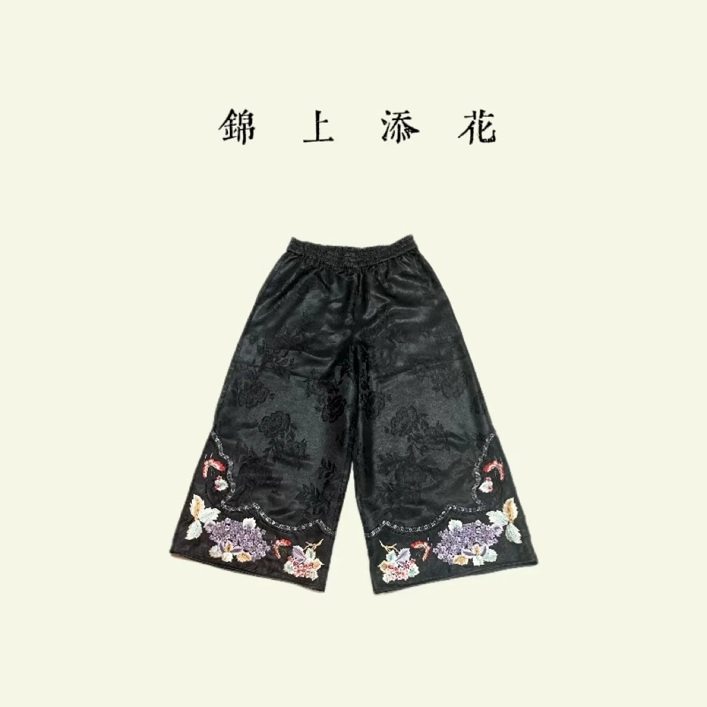 2025【嘉许】新中式重工刺绣花裤子