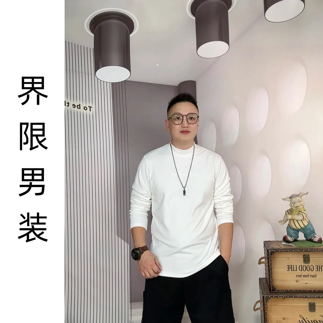 2025年男士刺绣半高领双面一体绒长袖百搭打底衫D8153