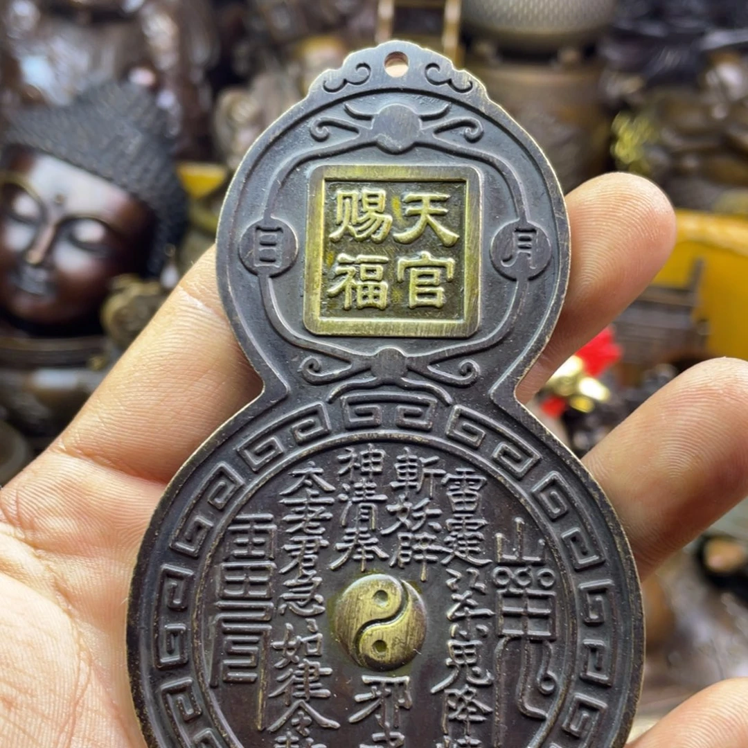 铜器铜器铜器铜器！