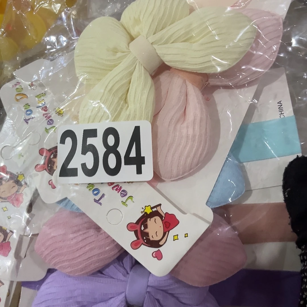 小****包装DIY手工饰品辅料