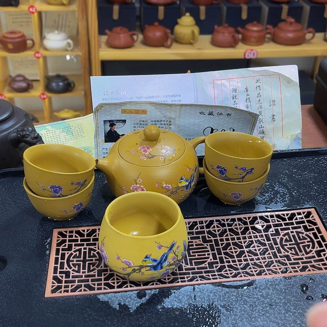 茶壶紫砂紫砂壶33