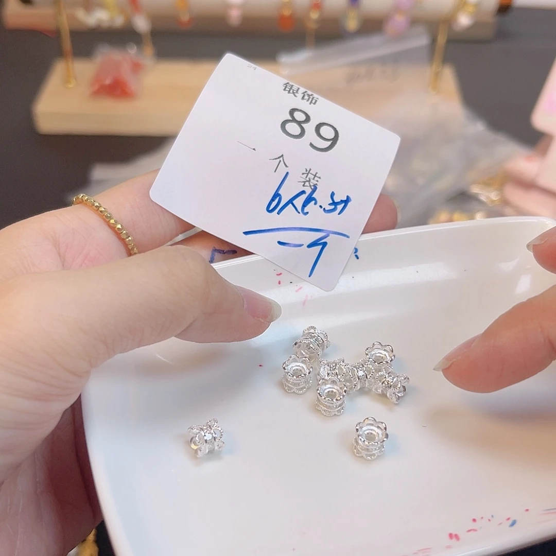 无925银89 。