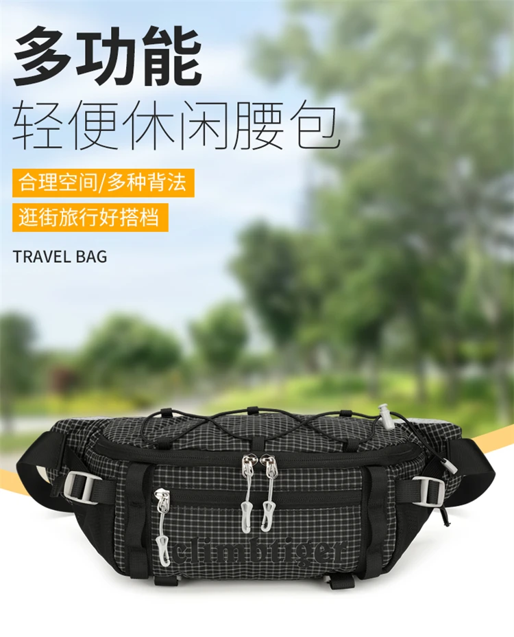 路亚腰包户外运动胸包腰包斜挎包多功能防泼水男女款休闲运动