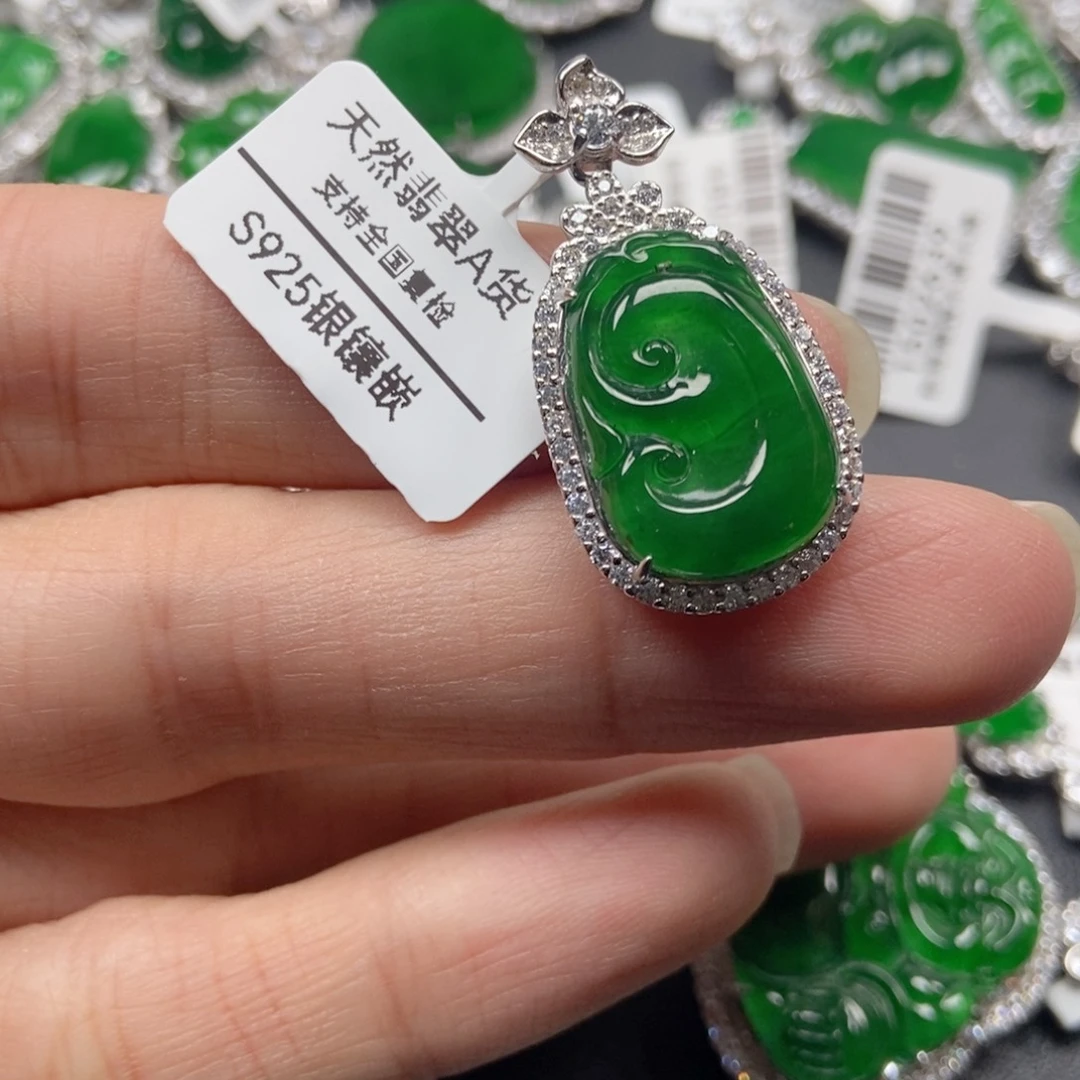 翡翠银S925镶嵌颈饰