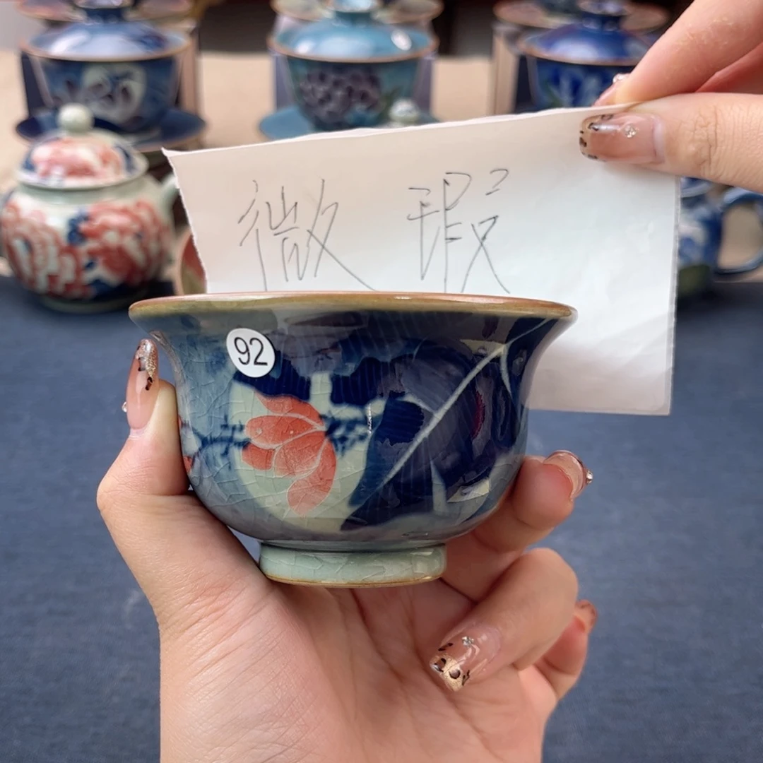 杯景德镇陶瓷杯子