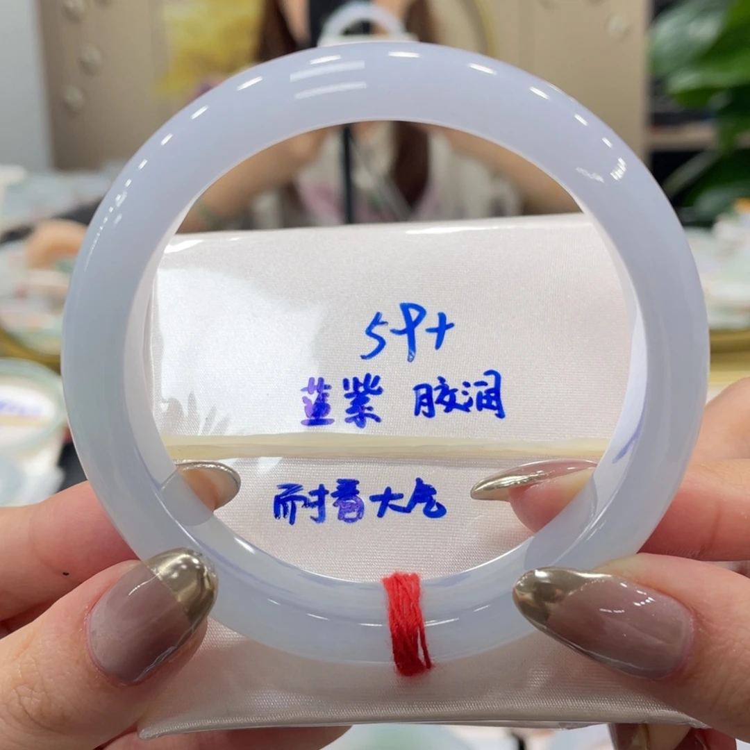 未镶嵌手镯翡翠翡翠