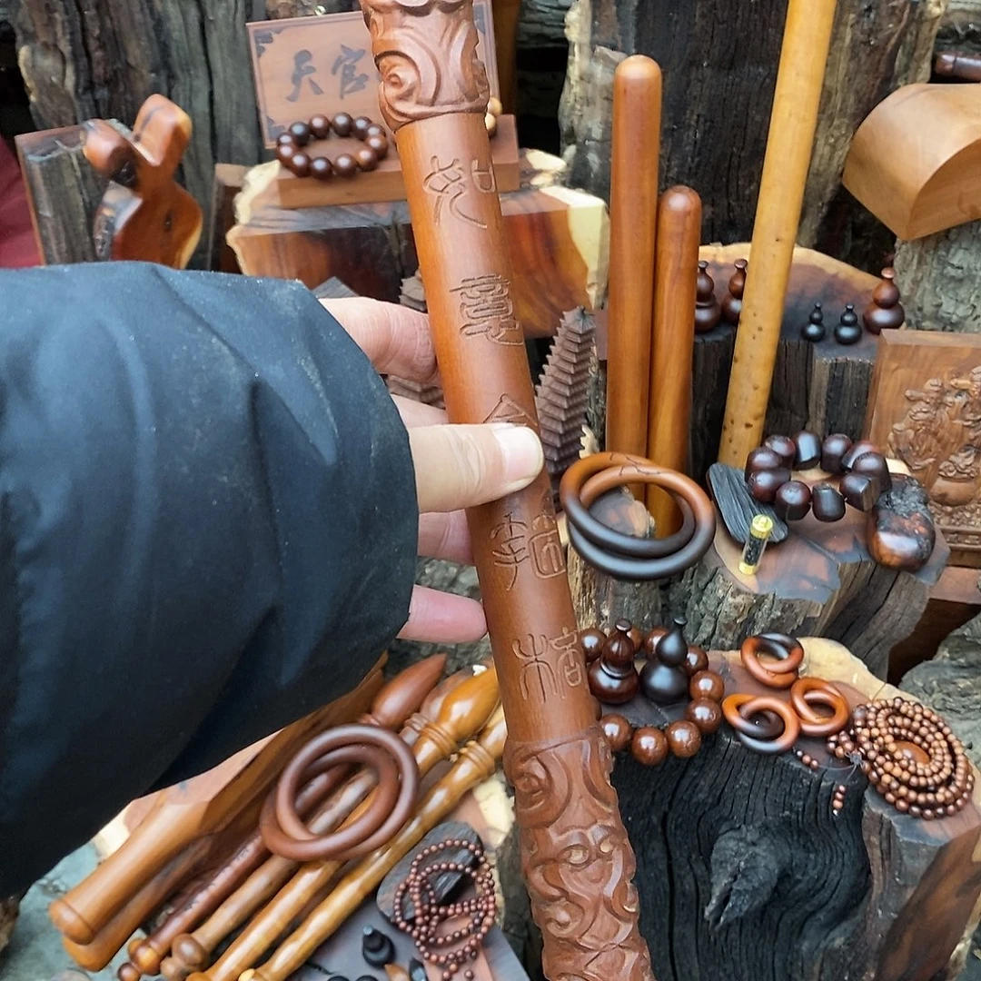 °***枣木枣木棒一个金箍棒