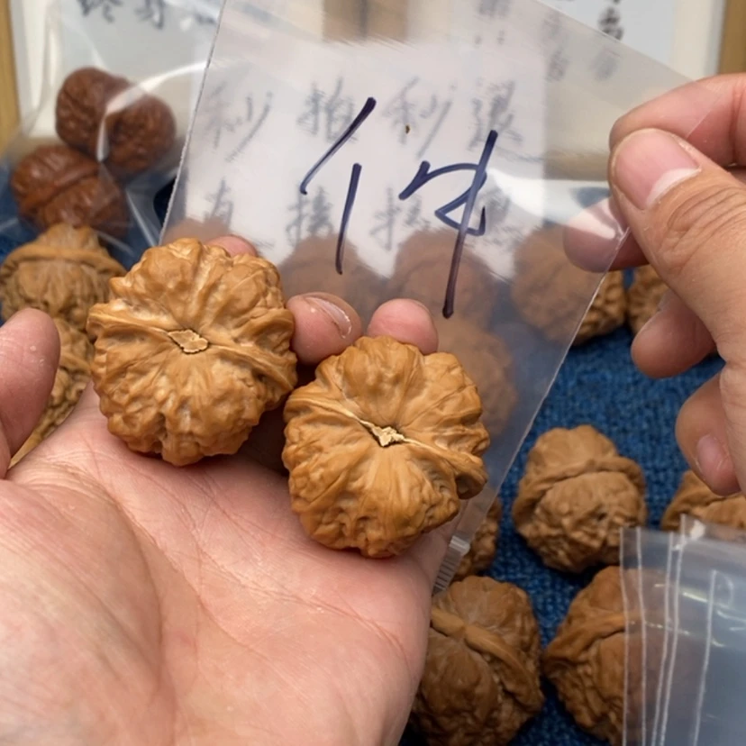 【闪购商品】文玩核桃吊坠仲**星357753537537537