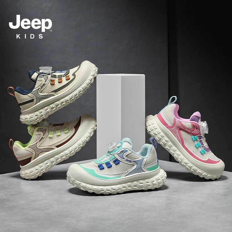 Jeep儿童跑步鞋开学季新款2025春季时尚百搭运动鞋男女童防滑童鞋