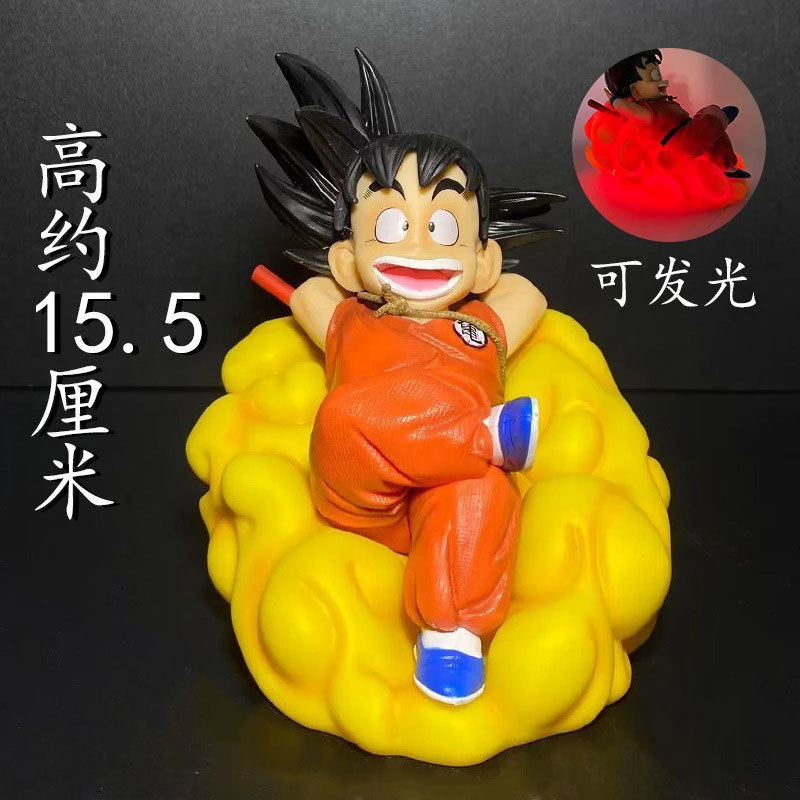 七龙珠筋斗云悟空夜灯童年悟空可发光动漫手办模型汽车桌面小摆件