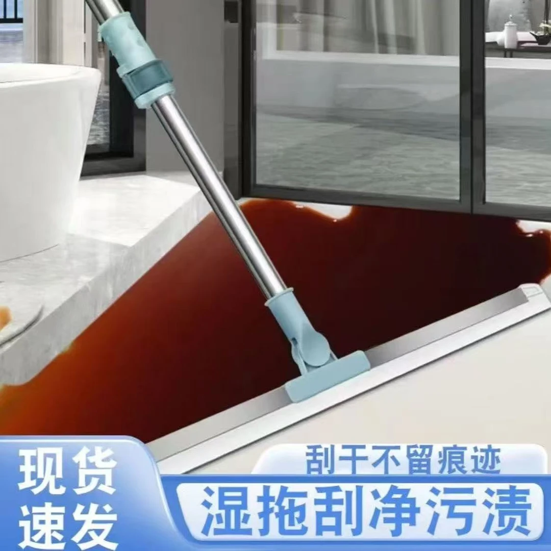 魔术扫把硅胶刮扫把卫生间免手洗刮地