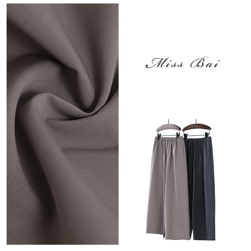 YIWEN-【柔情似水】高级感时尚休闲精纺羊毛宽松直筒裤KZK139